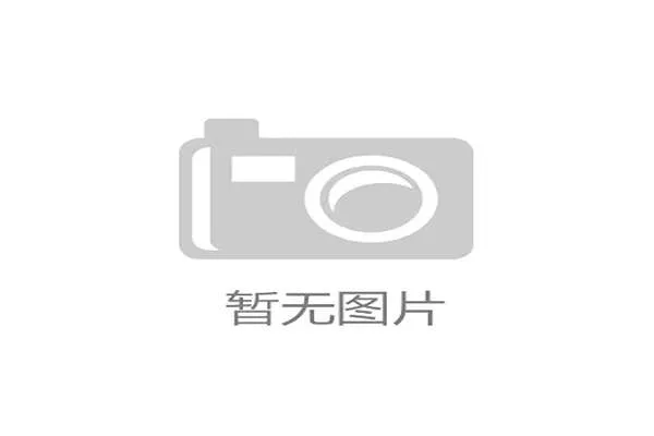 世界登山青年后备名册扩容：数据化管理利于长期跟踪，一支世界上最优秀的登山队