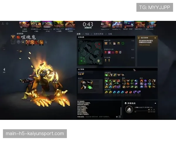 Dota2 7.41版本隐性机制：英雄在特定高地待满30秒，竟然会获得一个“居高临下”的额外射程。🛡️